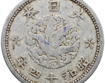 Japan 1 Sen Coins Japanese by Year 1900-1949 Excellent Coins! - Etsy
