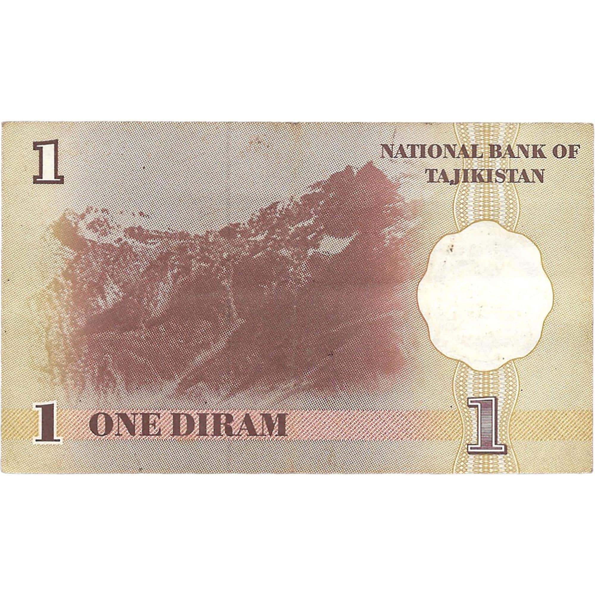 1999 Tajikistan 1 Diram Banknote (BAN213-)