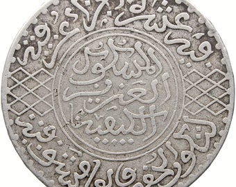 1321 (1903) 1/2 Rial 5 Dirhams Morocco Coin Abd al-Aziz Silver