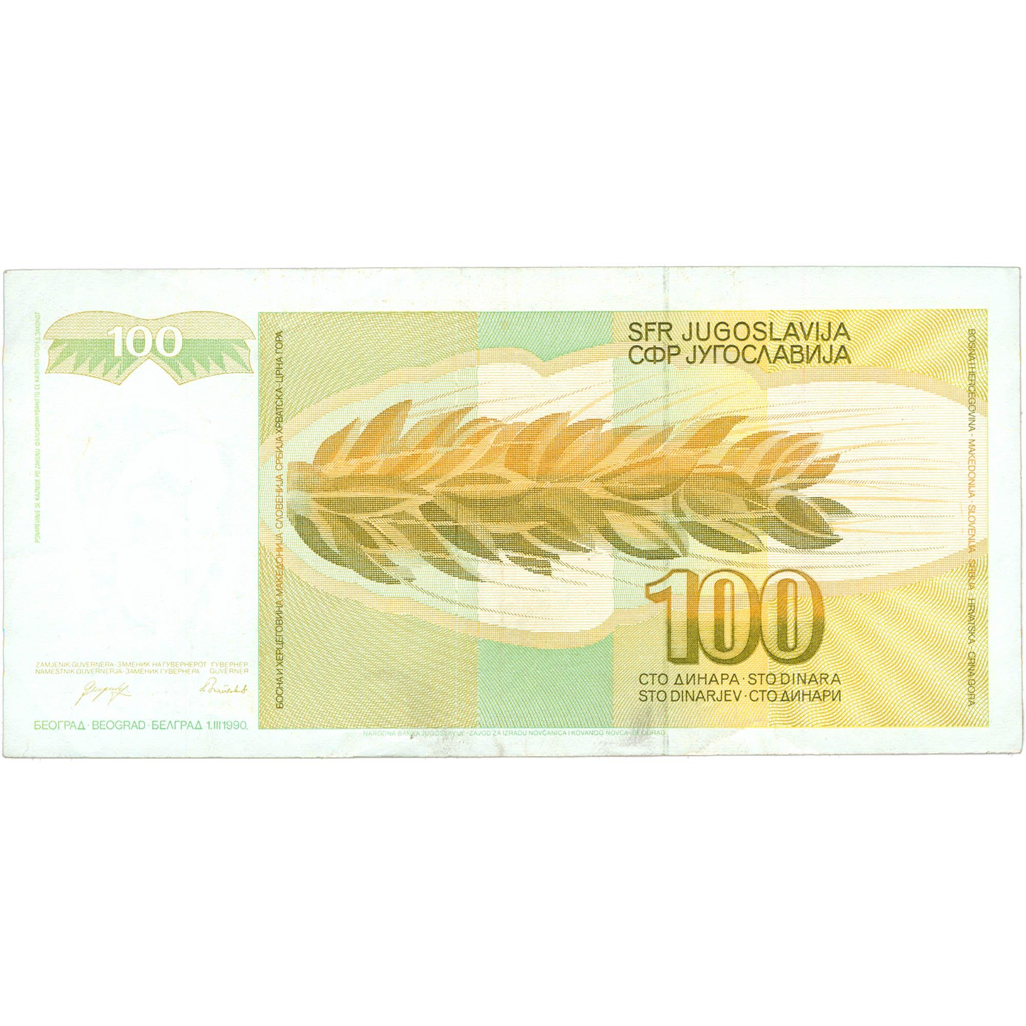 1990 Yugoslavia 100 Dinara Banknote (BAN486-)