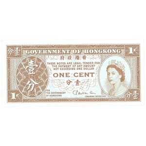 1971 Hong Kong Banknote 1 Cent Sammler Papiergeld