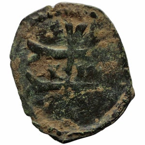 1430 – 1437 Quarting Hungary Sigismund Coin