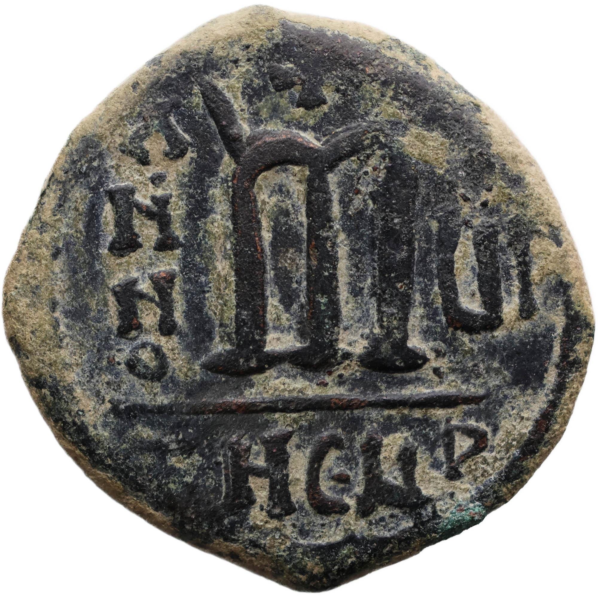 １円スタート! ☆ビザンチン帝国 フォカスとレオンティア(フォカスの 妻)((AD 602-610) 1/2フォリス青銅貨☆アンティーク コイン  602-610 ビザンチン帝国 フォリス・フォカスとレオンティア (680-741 希少・古代東ローマ帝国・ブロンズコイン **