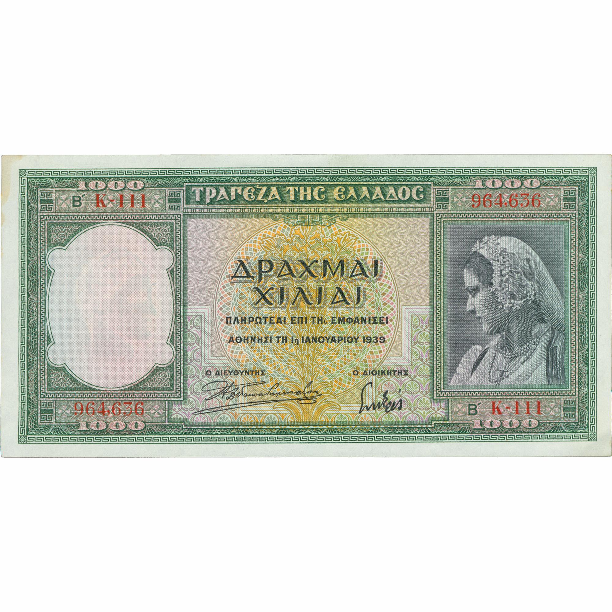 1939 Greece 1,000 Drachmai Banknote (BAN391-)