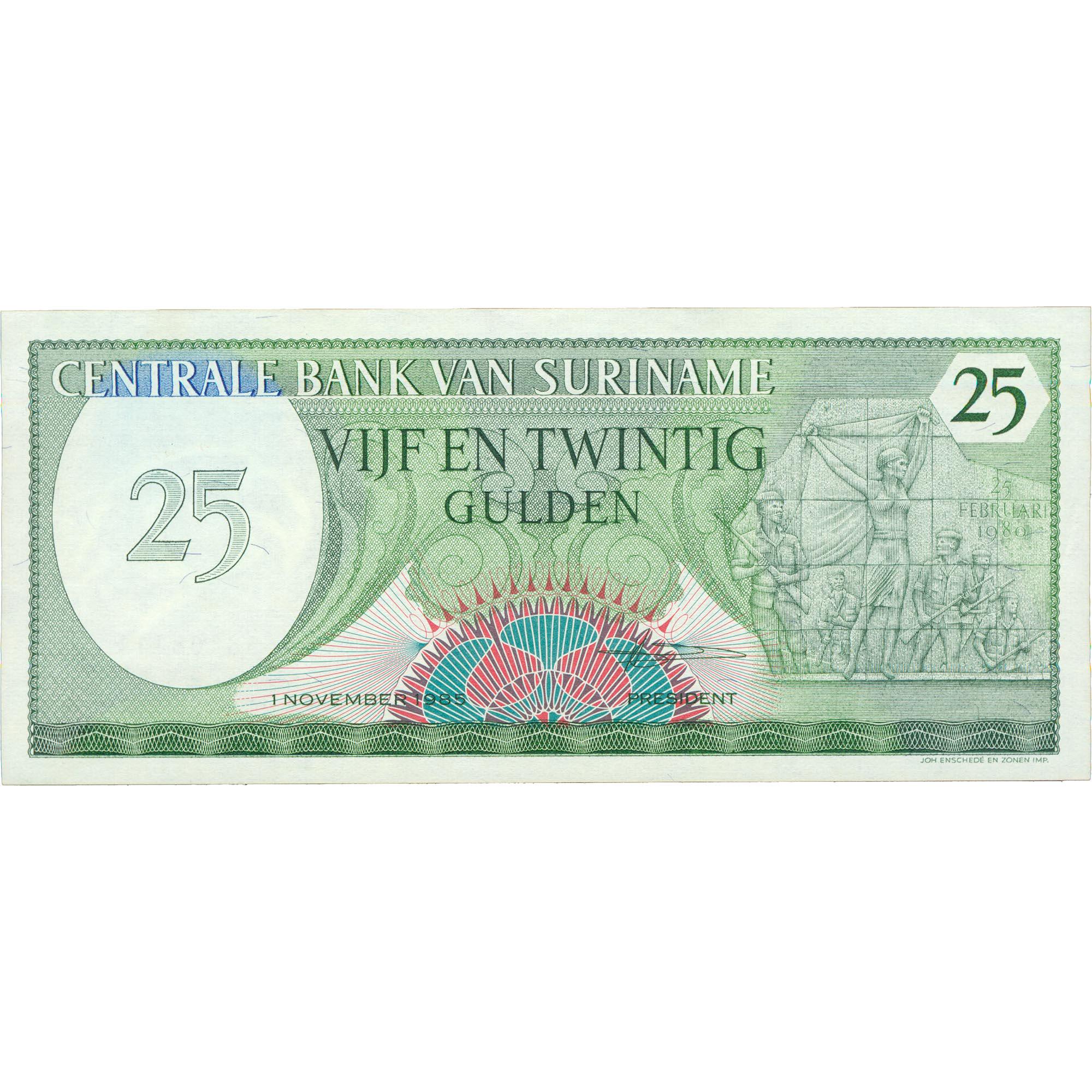 1985 Suriname 25 Gulden Banknote (BAN221-) - Etsy