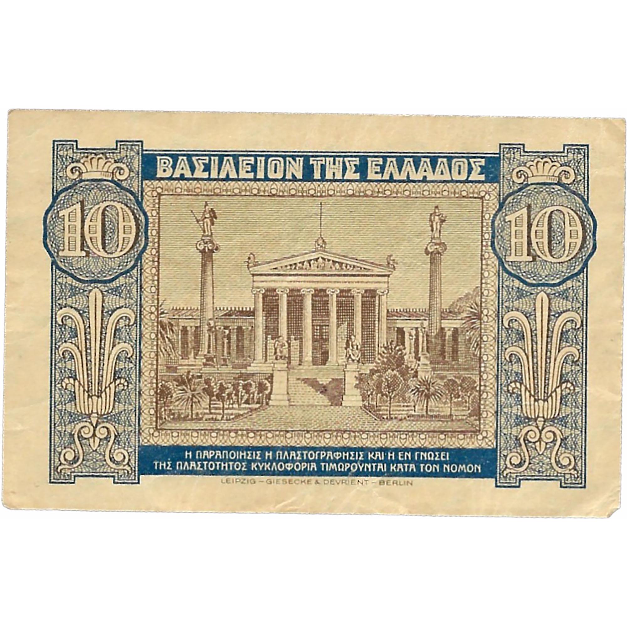 1940 Greece 10 Drachmai Banknote (BAN209-)