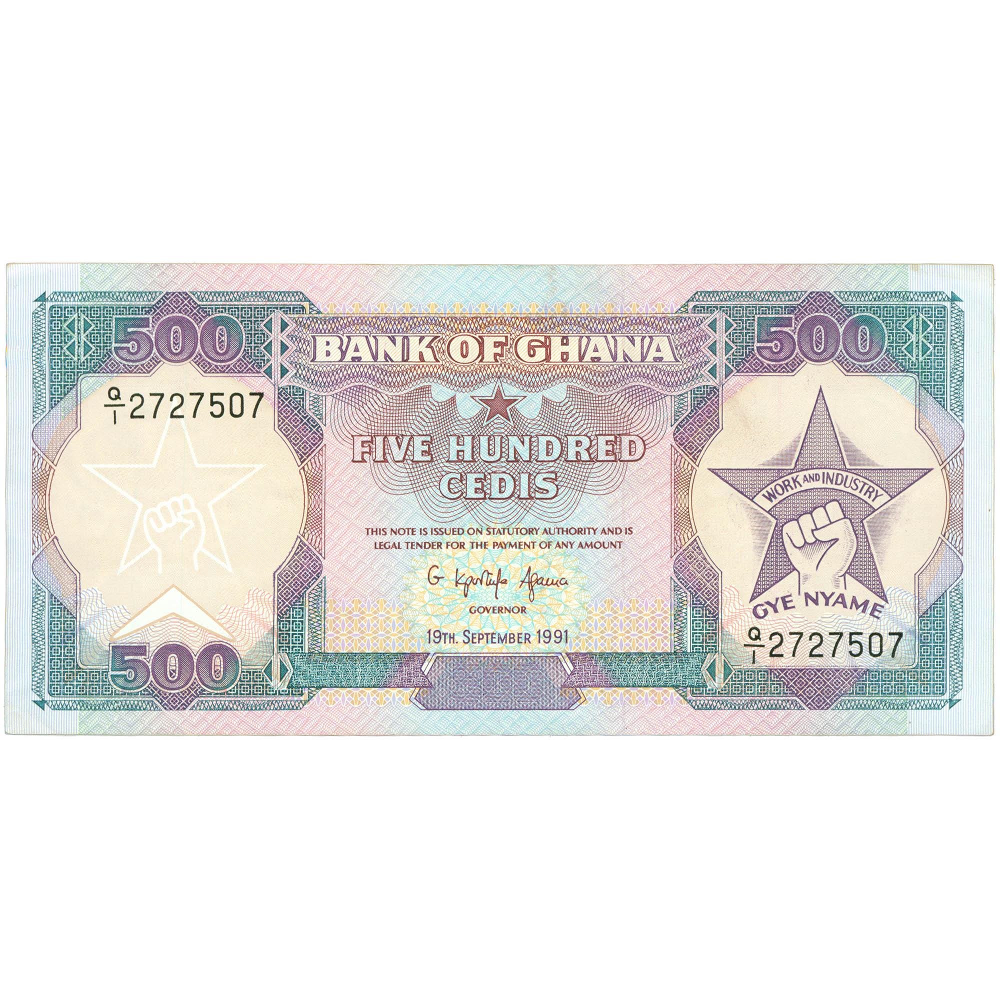 Ghana Currency - Etsy