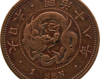 1885 1 Sen Japan Coin Year 18 of Emperor Meiji