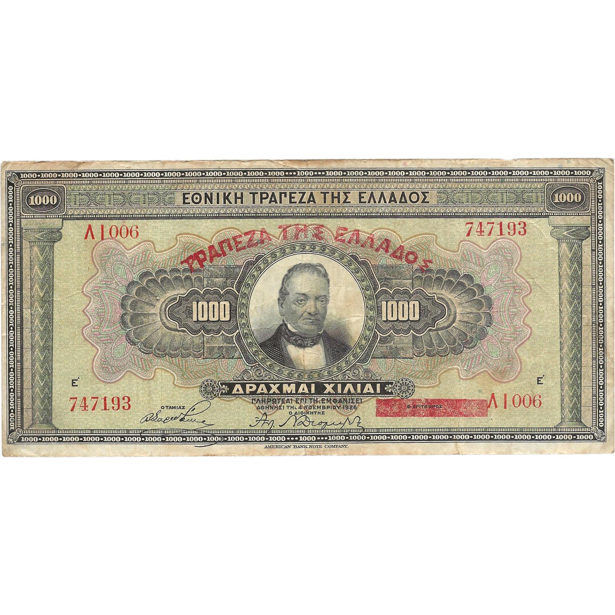1926 Greece 1000 Drachmai Banknote (BAN207-)