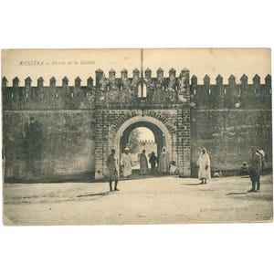 Kénitra, Maroc - Carte postale Entrée de la Kasbah