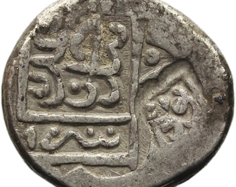 Moneda Tanka de Plata del Imperio Timúrida: Sultán Husayn Bayqara, contramarcada