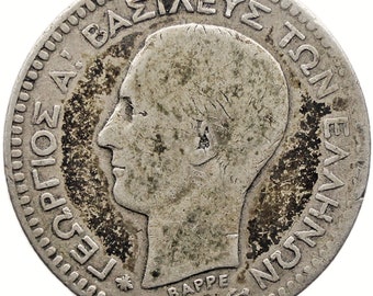 1874 50 Lepta Greece Coin George I Silver
