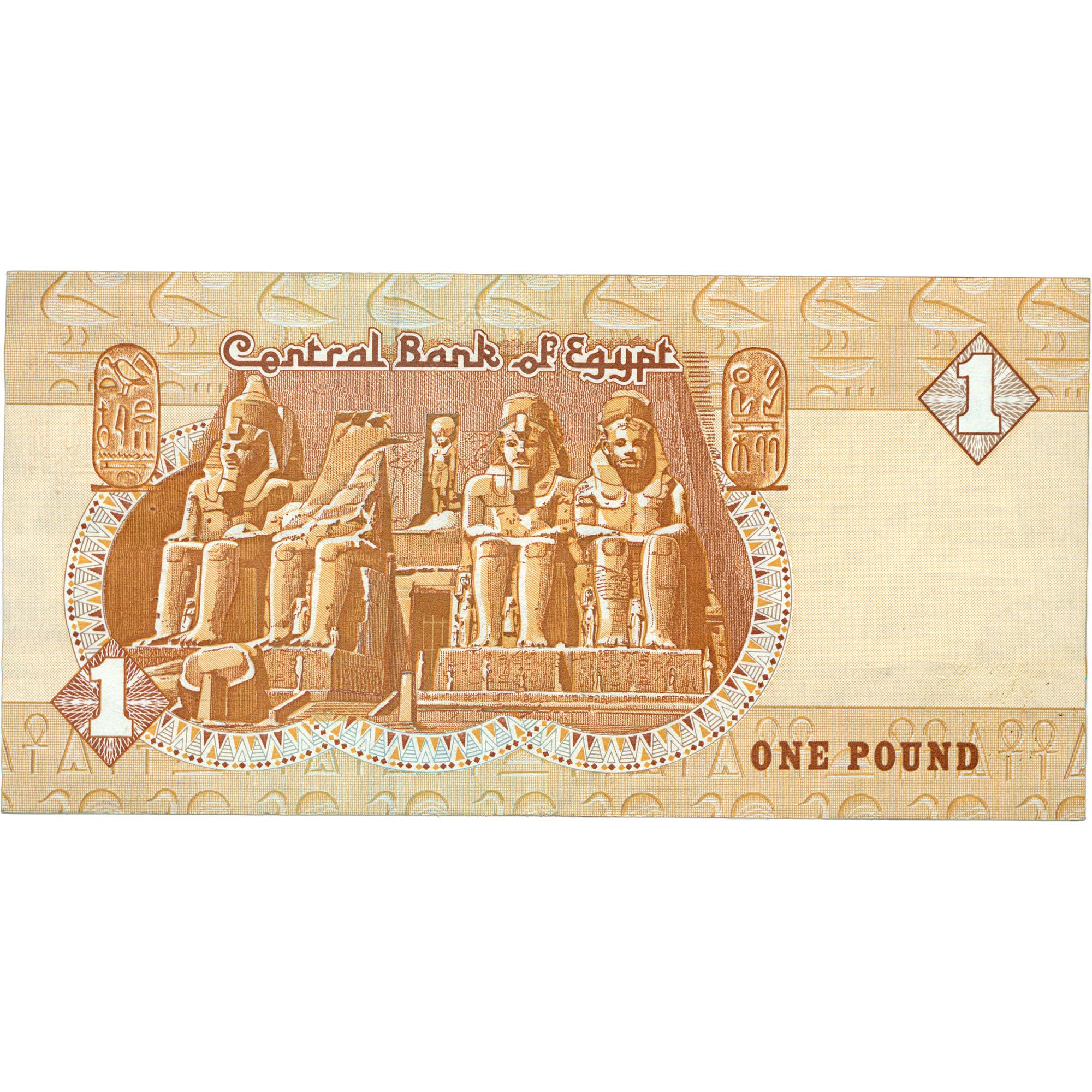 1986 Egypt 1 Pound Banknote (BAN409-)