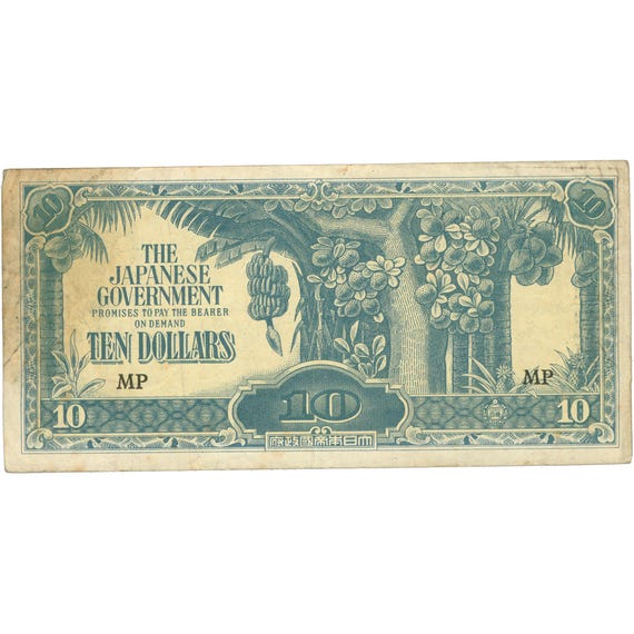 1942 Japanese Government 10 Dollars Malaya Occupation Banknote