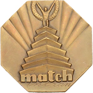 1936 Gratitude Sport Grasse Switzerland Medal Match Dankbarkeit