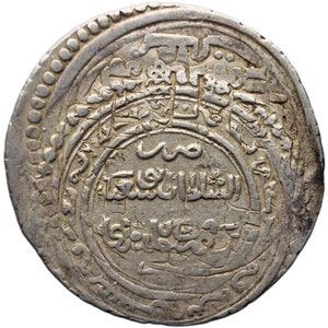 AH 724 (AD 1324) Mongol Empire Ilkhanid C Ilkhans Abu Sa'id Bahadur 2 Dirhams Silver Over Strike