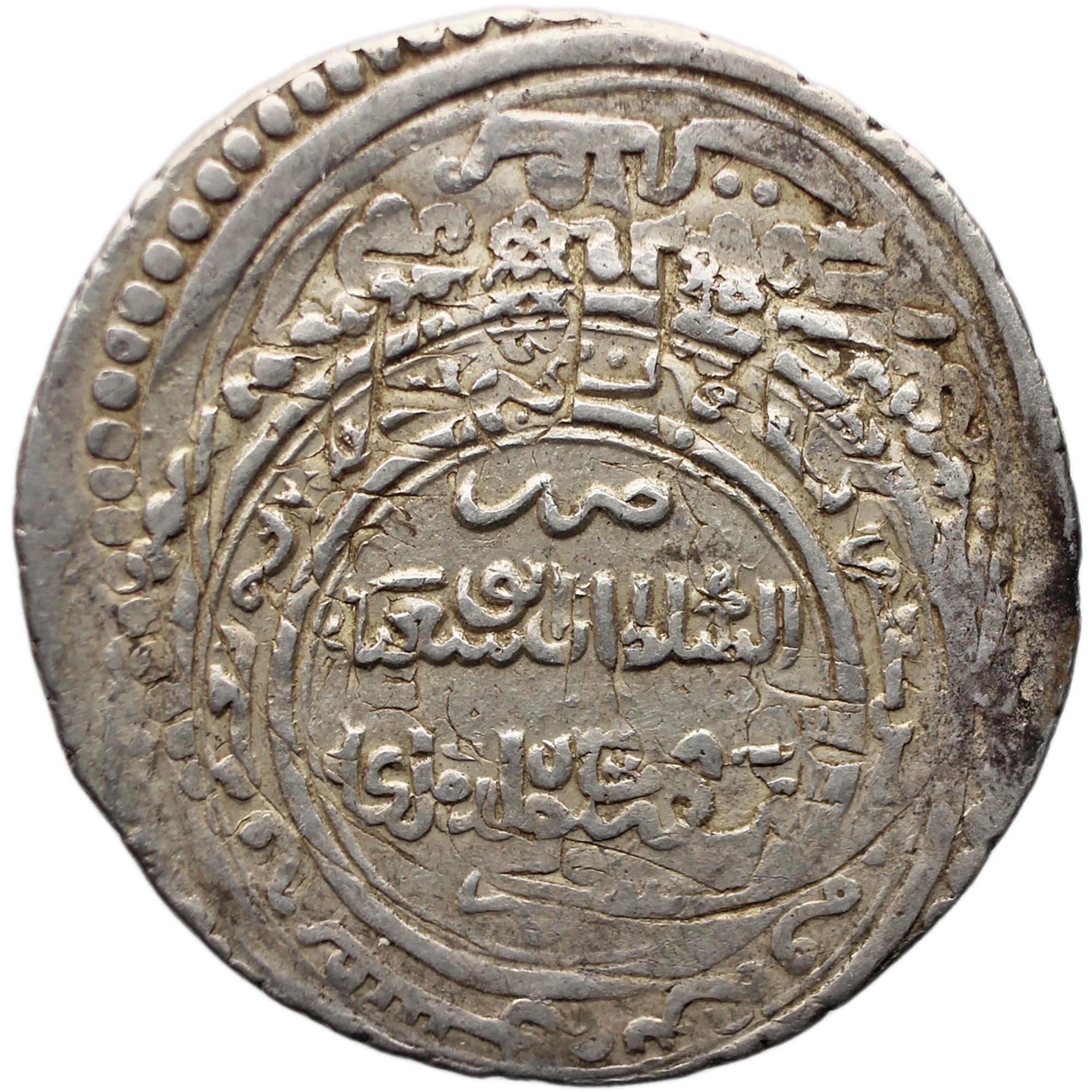 AH 724 (AD 1324) Mongol Empire Ilkhanid C Ilkhans Abu Sa'id AH 724 (AD 1324) Mongol Empire Ilkhanid C Ilkhans Abu Sa'id