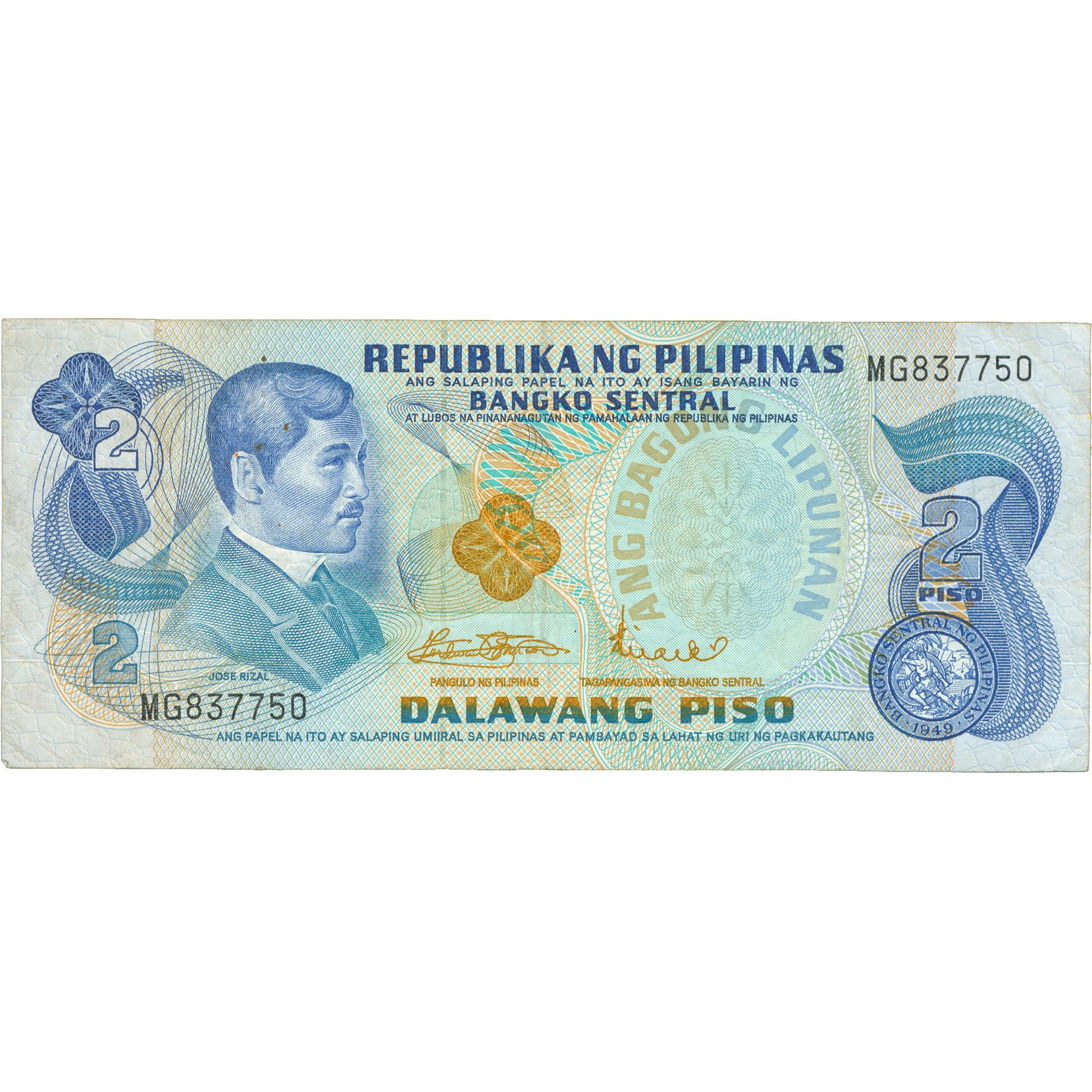 1970 Philippines 2 Piso Banknote (BAN450-)