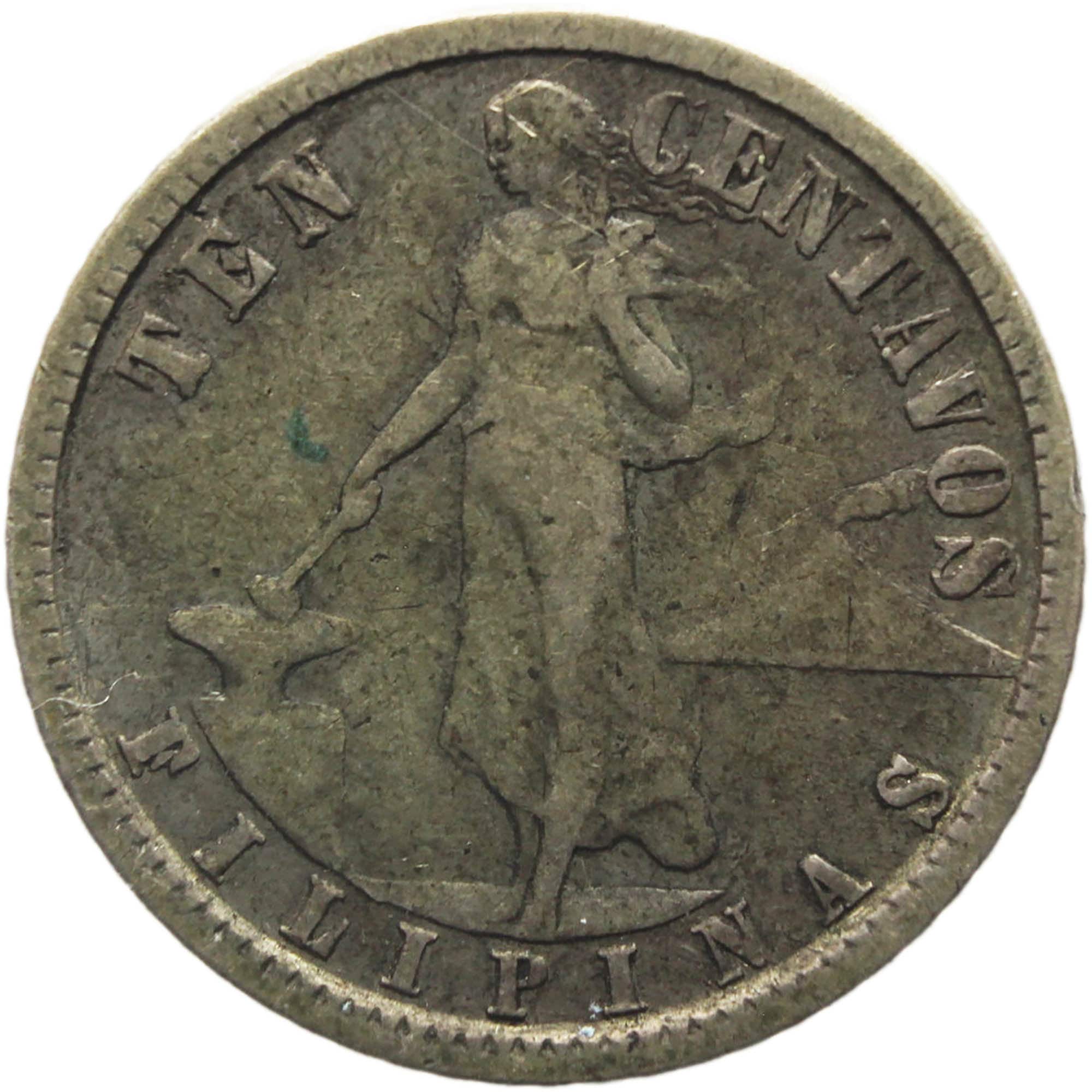 1918 10 Centavos Philippines Coin United States Administration - Etsy