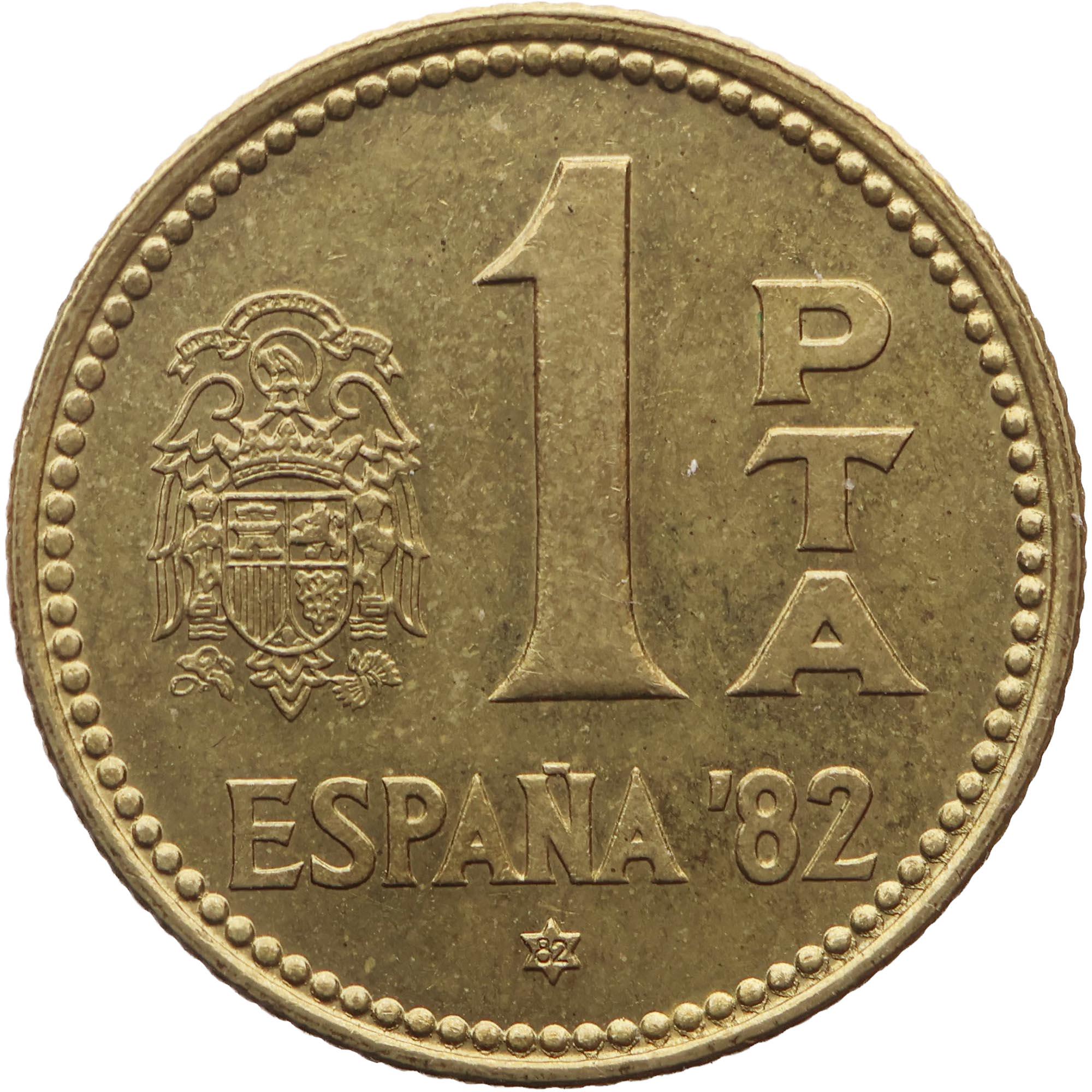 1982年 1ペセタ スペイン フアン・カルロス1世 コイン 82オンスター