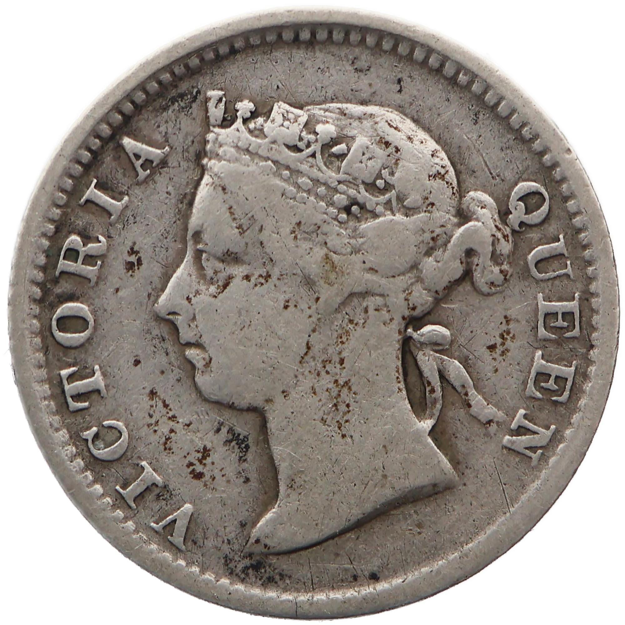 Hong Kong Coins Victoria - Etsy