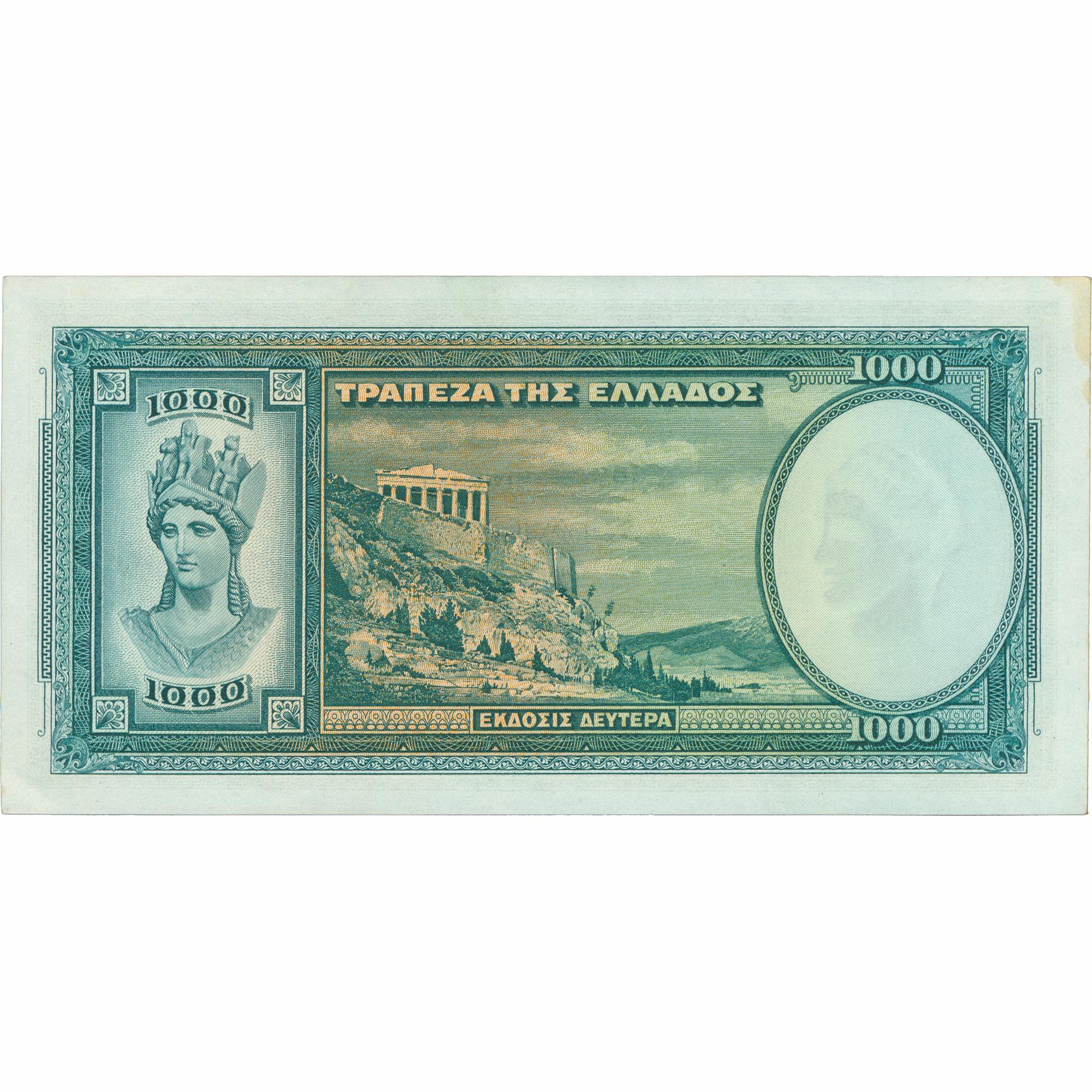 1939 Greece 1,000 Drachmai Banknote (BAN391-)
