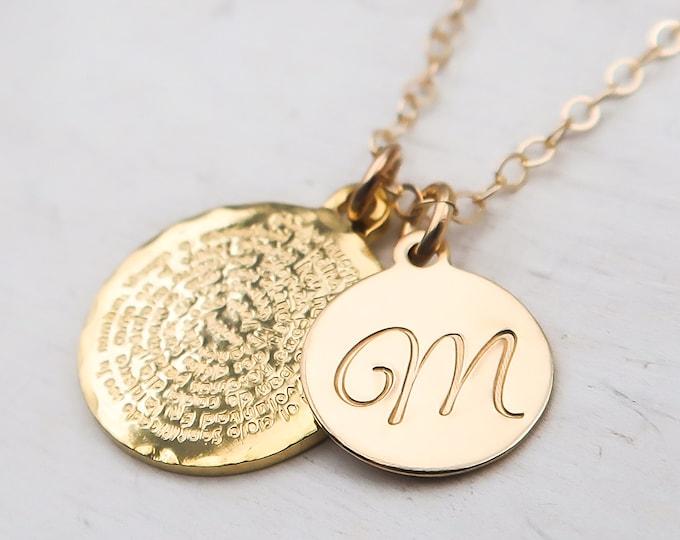 Personalized Our Father Prayer Necklace, English or Portuguese, Gold Filled