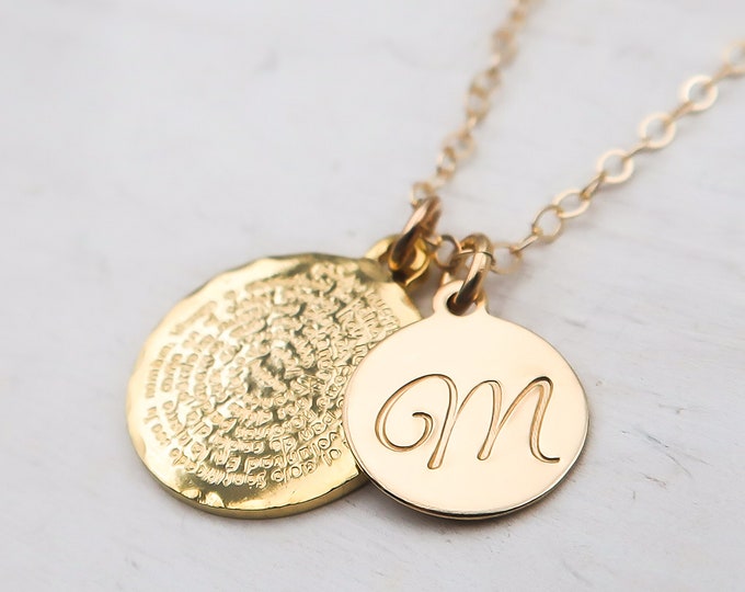 Personalized Our Father Prayer Necklace, Padre Nuestro Medal, English or Spanish or Portugese, First Communion Gift For Girl, Gold Filled