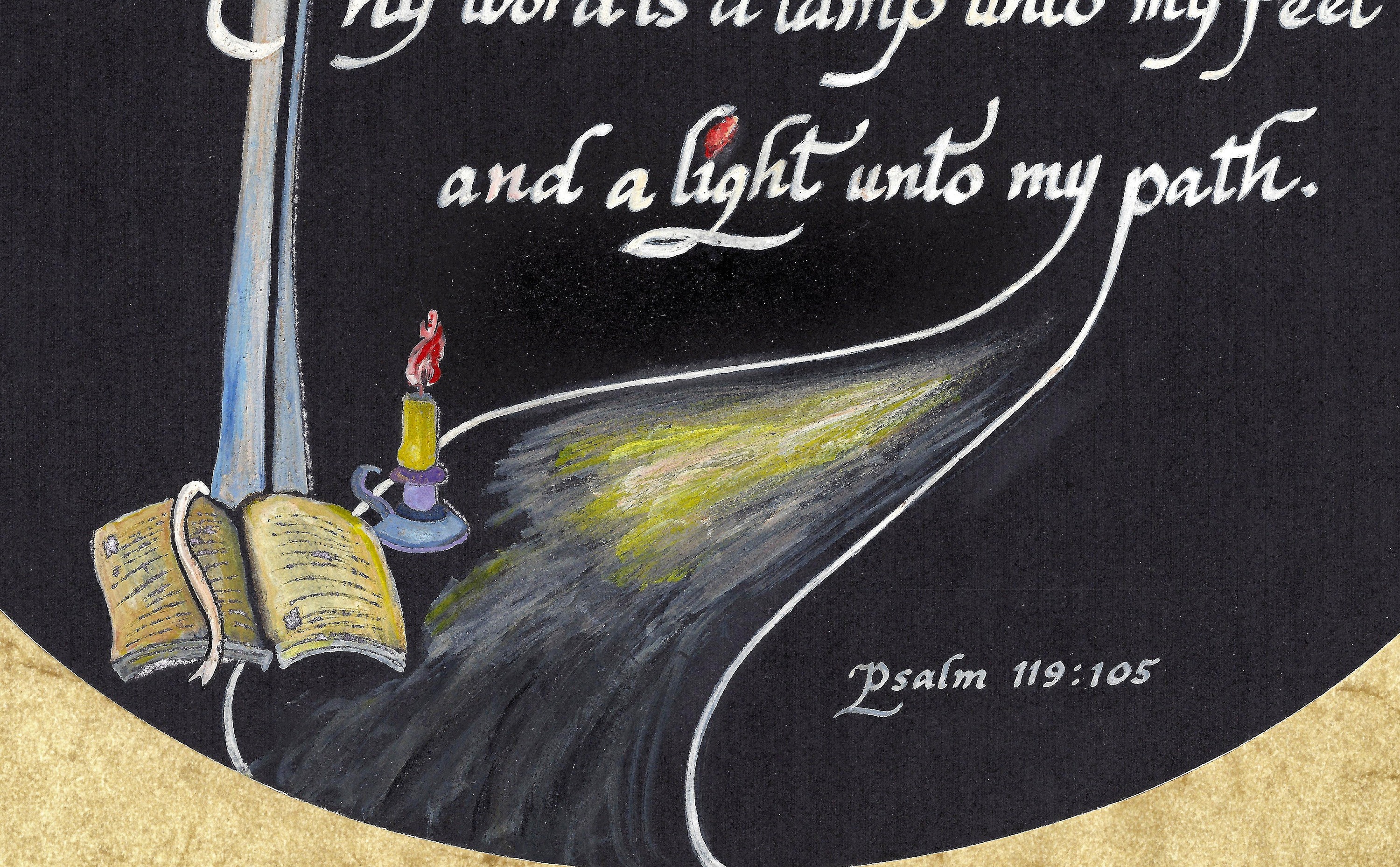 Thy word is a lamp unto my feet psalm 119:105 custom framed and matted ...