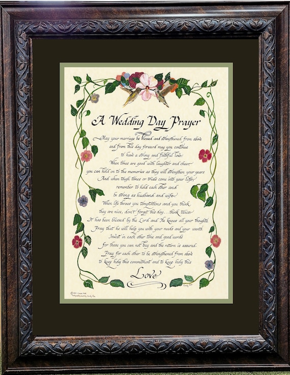 A Wedding Day Prayer framed calligraphy verse