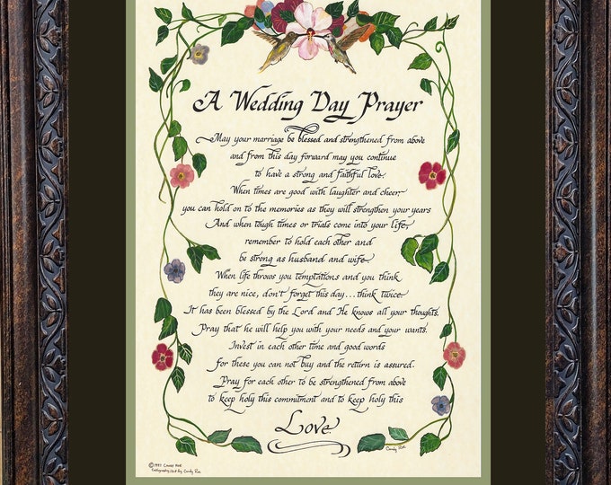 Prayer Wedding Double Frame main image 1