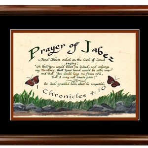 Prayer of Jabez Custom framed Christian wall art 1st Chronicles 4:10 with option to personalize.