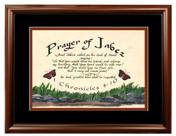 Prayer of Jabez Custom framed Christian wall art 1st Chronicles 4:10 with option to personalize.