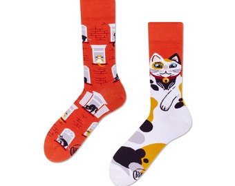 City cat socks from MANY MORNINGS, women's socks, men's socks, mismatched socks, colorful socks, funny socks, gift for women, gift for men