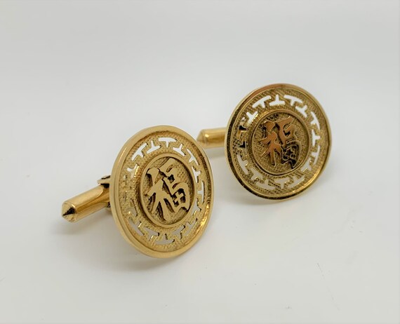 Vintage 14k Solid Gold Chinese 'Good Fortune Luck… - image 1