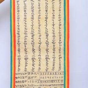 Das äthiopische Amharisch-Sprachlern-Alphabet, Fidel (ፊደል)Handgeschrieben in Leder