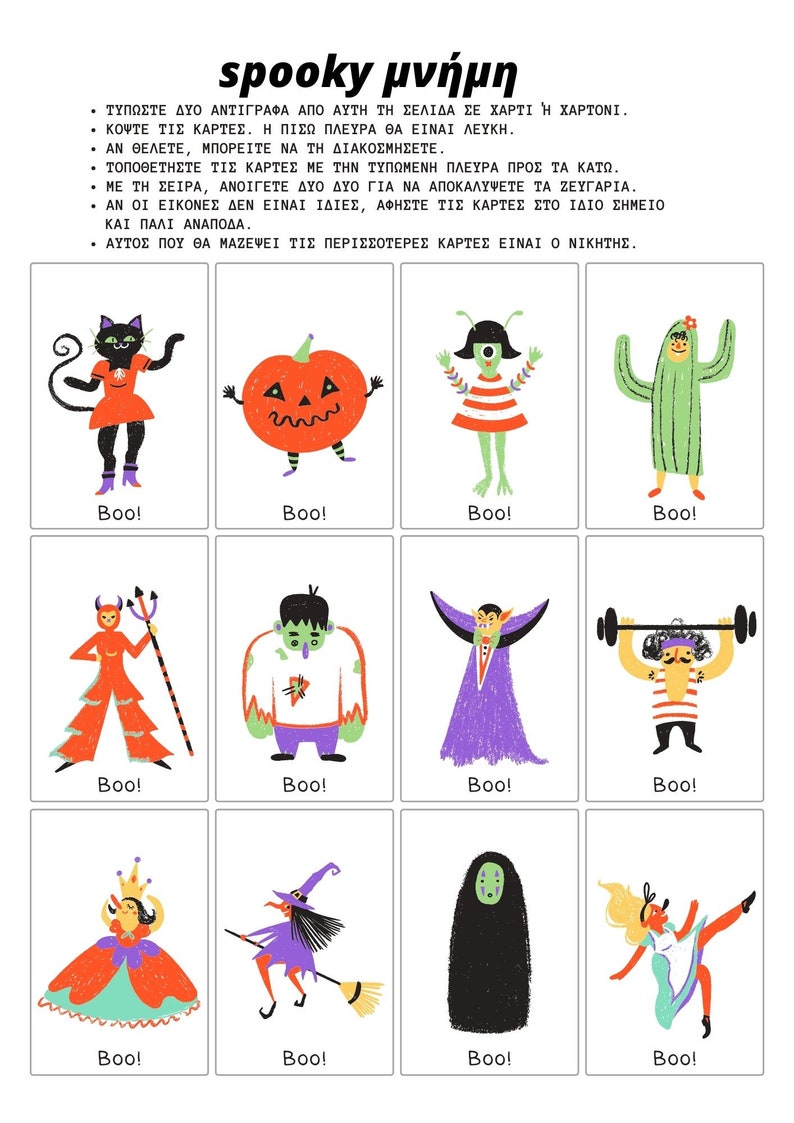 Halloween activities e-book image 3