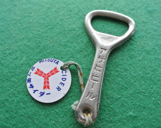 Vintage Bottle Opener, Japanese Asahi Beer / Mitsuya Cider, From 1960s, Free Shipping Etsy