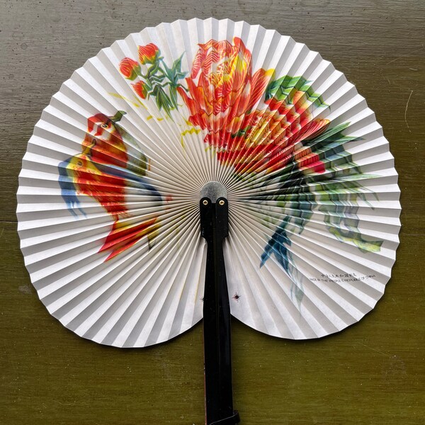 Vintage Hand Fan Etsy