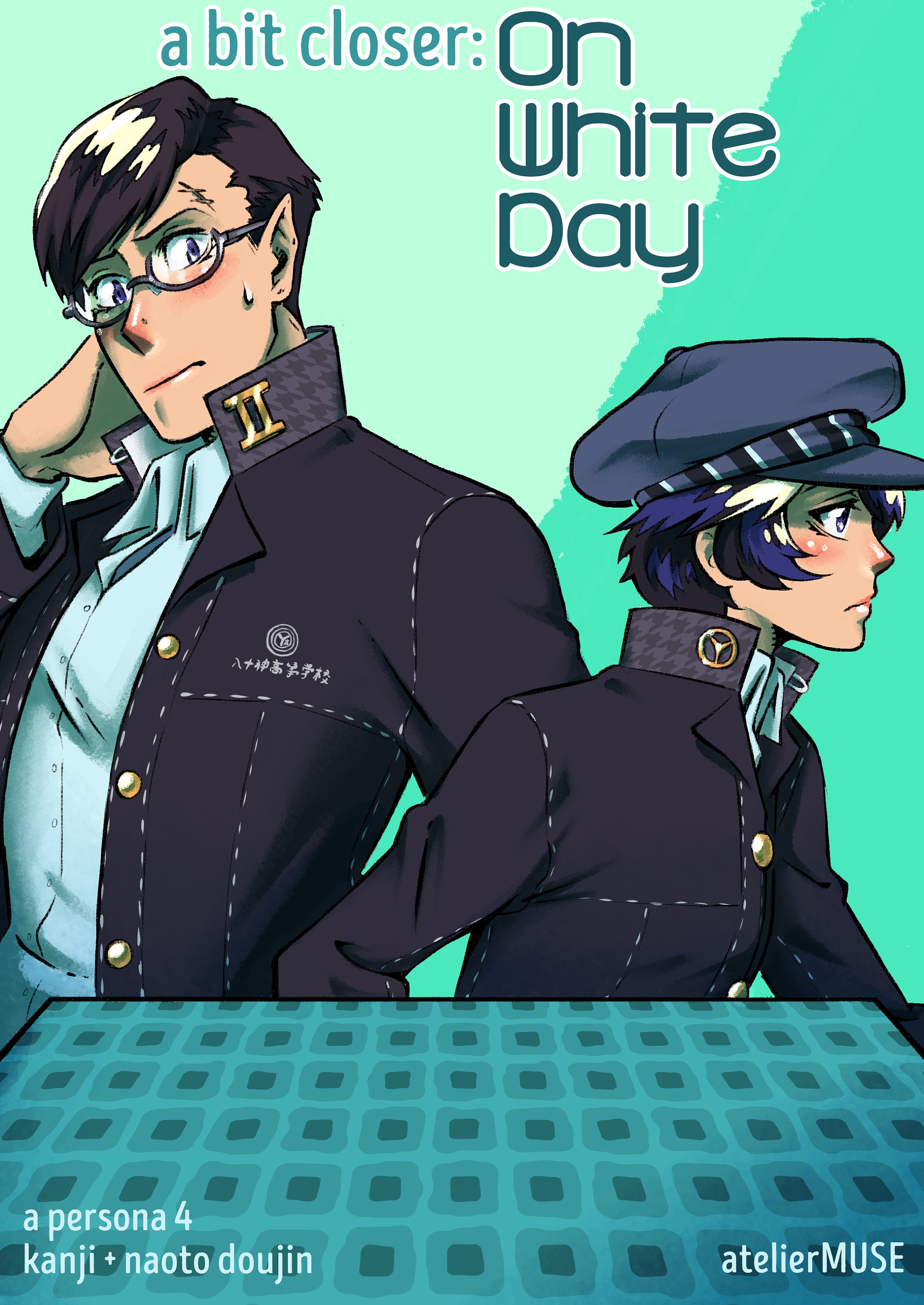 A Bit Closer - Persona 4 Kanji+naoto Doujin/fan Comic - Etsy