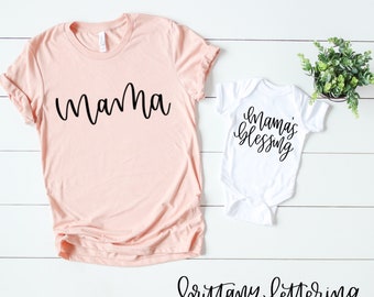 Mama's Blessing SVG - Blessed Mama - Mama's Blessing - Cricut SVG - Silhouette SVG