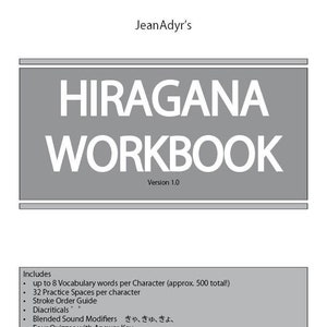 Hiragana Workbook - Worksheets for Digital Download - Japanese Writing Self Learning Practice