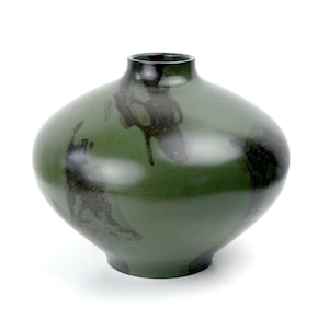 Vase bronze japonais ventru vert patiné signé - Japon - Période Shōwa - Mi-XXe - Art japonais