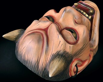Signed Yakan Noh Mask: Malevolent Fox Spirit, Japanese Cypress