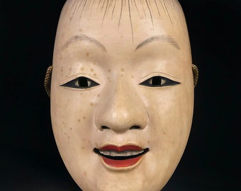 Young boy Doji mask from Noh theater - Japan - Noh theater - Shōwa period