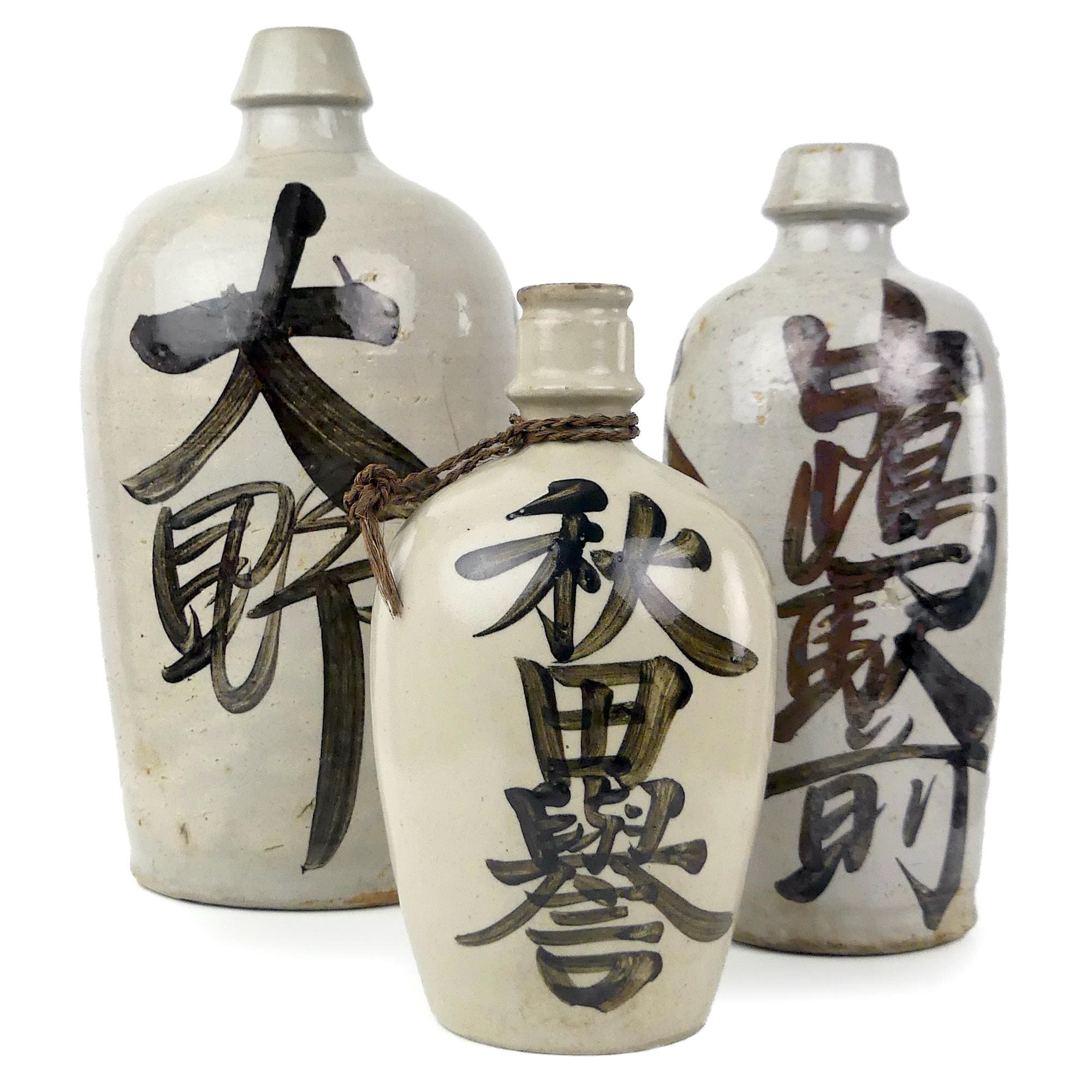 Japan Sake Jar - Etsy