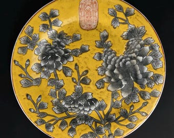 骨董品　中国・康熙時代 風景画の装飾皿 現在、この商品の在庫はありません - Etsy