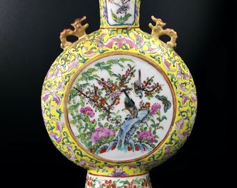 18世紀初頭の清朝時代の中国製アンティーク花瓶 - Etsy 日本