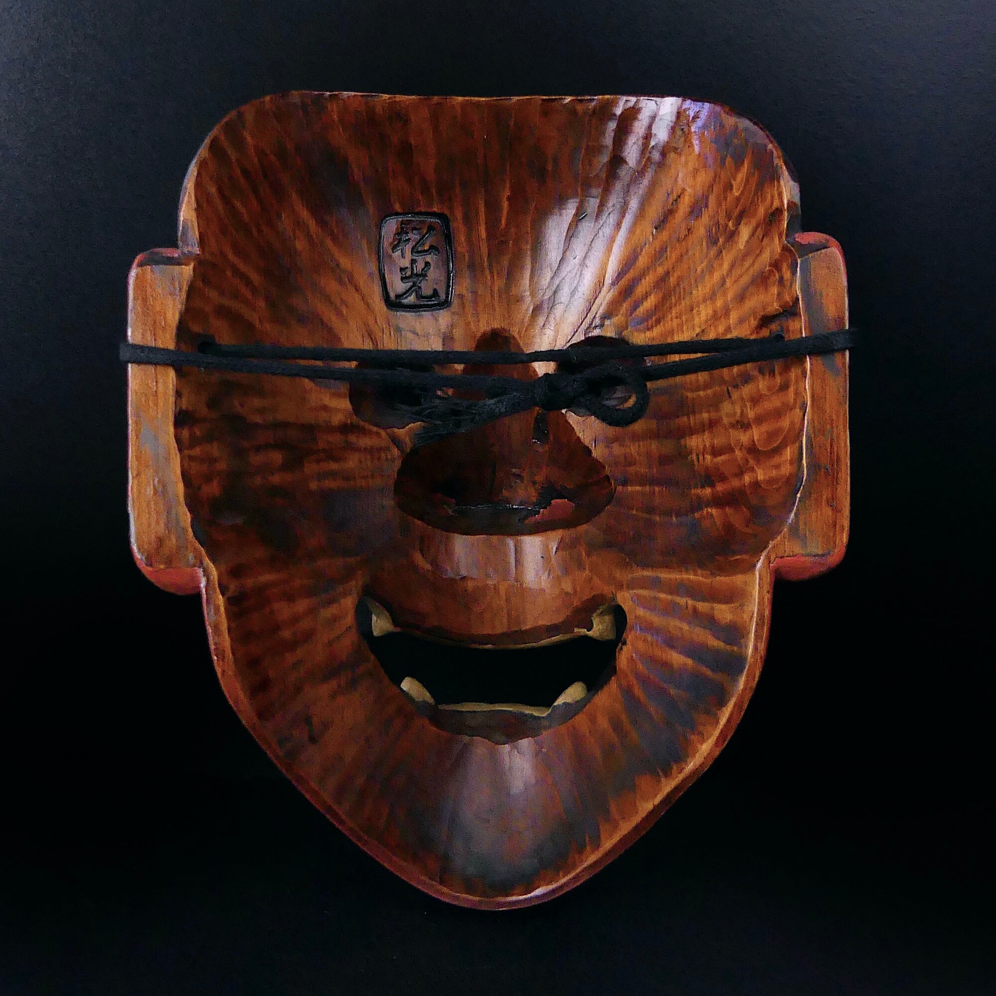 Antique Shikami Noh Mask – Red Lacquered Wood, Heisei Era - Etsy