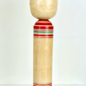 Poupée Japonaise Kokeshi Tsuchiyu Artisanale - Vintage Années 60 - Signée P234